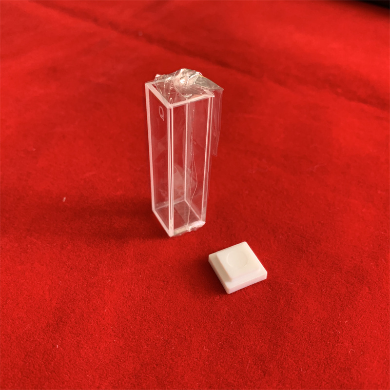 Laboratoryjne szklane oprogramowanie standardowe ogniwo fluorometru z pokrywką przezroczystą pięcio -boczną spektrofotometr szkła kwarcowego