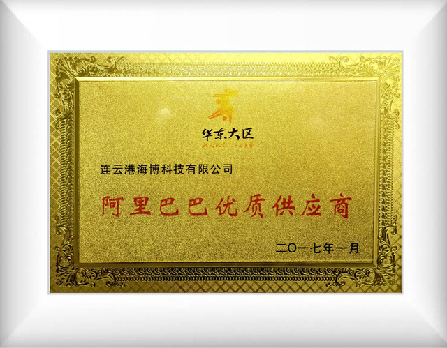 Certyfikat złoconego szkła kwarcowego